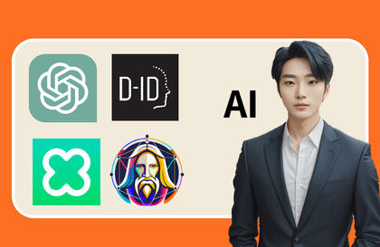 AI 도구 활용한 영상 만들기(feat. Chat GPT, D-ID, 네이버 클로바 더빙, 레오나르도 AI)강의 썸네일